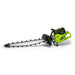 GeoRipper GR727 Mini Trencher with 27-inch digging chain and EZ-Kart attachment, gallery position 1 side view